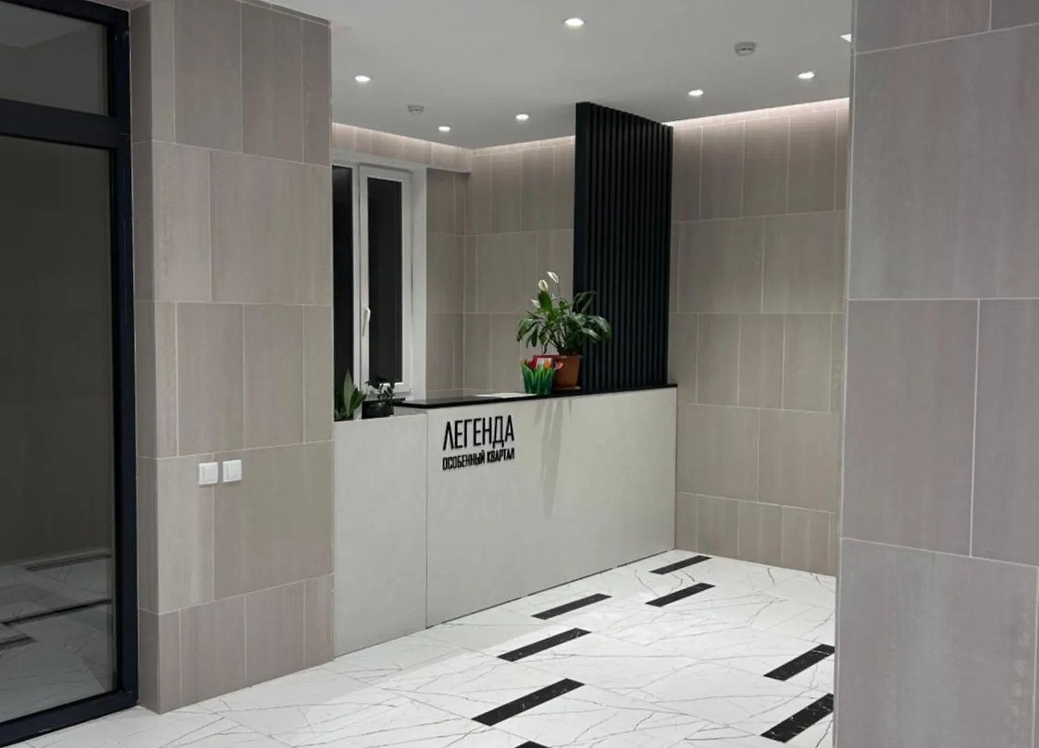 Апартаменты В Жк Legenda, Алматы Almaty